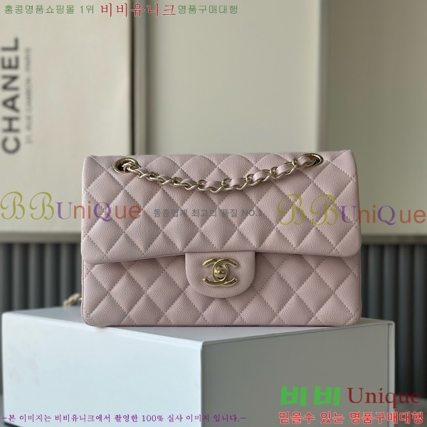 #��* Ŭ���� ���� �÷� �� A01113-3001