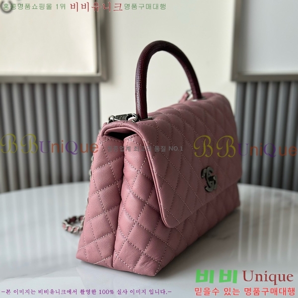 #��* �����ڵ� ���� �÷� �� A92991-3004