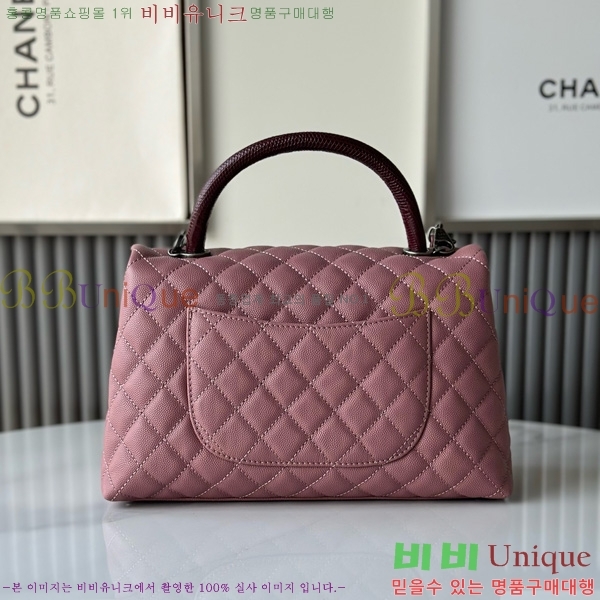 #��* �����ڵ� ���� �÷� �� A92991-3004