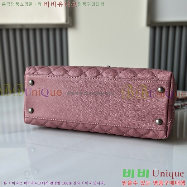 #��* �����ڵ� ���� �÷� �� A92991-3004