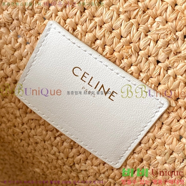 #������ Ʈ������ �� �ĴϿ� �̵�� ����� 114342-103