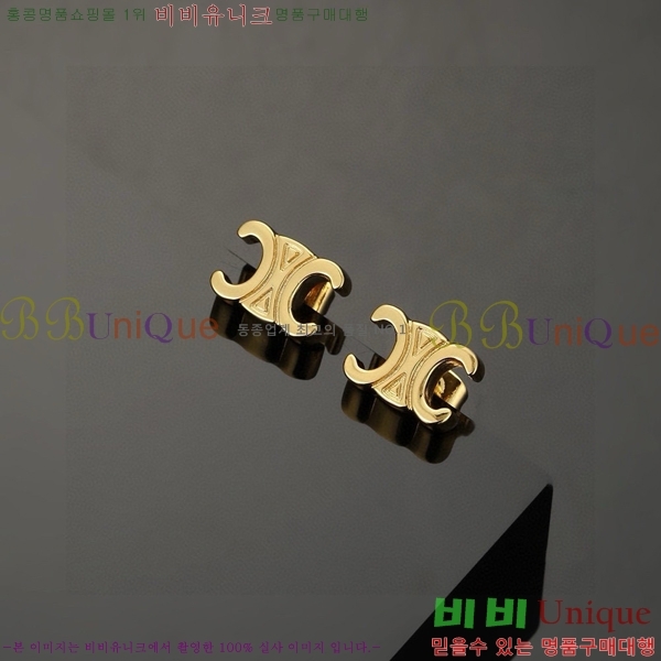 ������ �Ͱ��� CE25232066-5