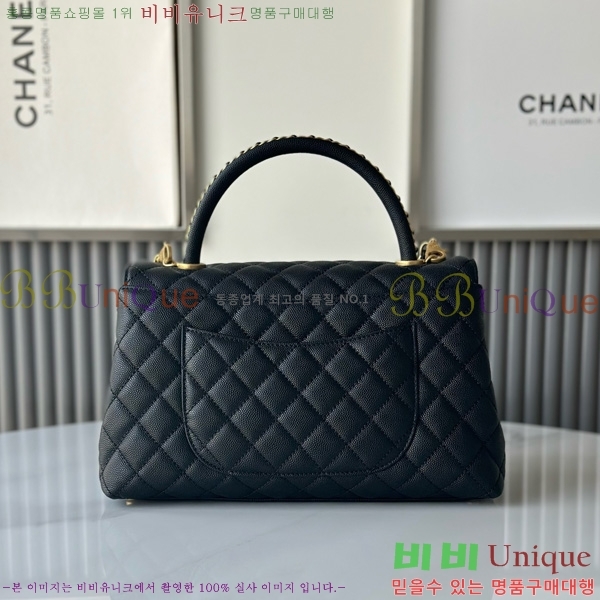 #��* �����ڵ� ���� �÷� �� A92991-3008