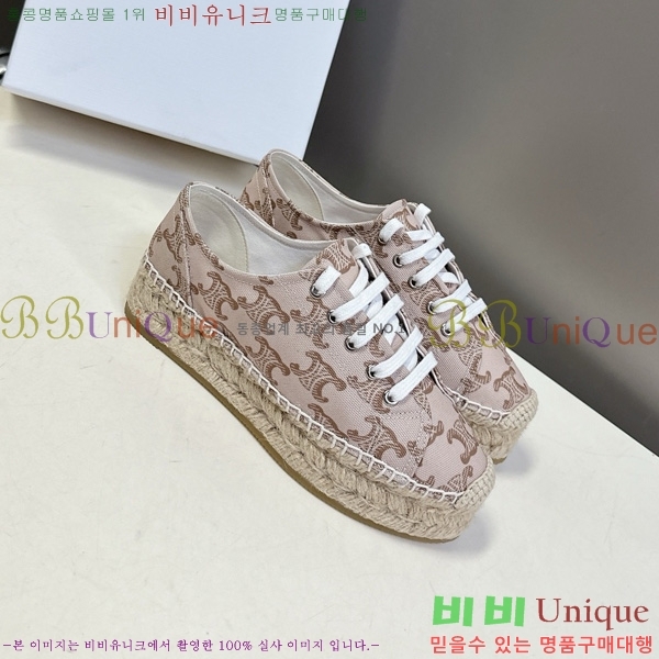 ������ �����ĵ� ����Ŀ�� 26C888152-9