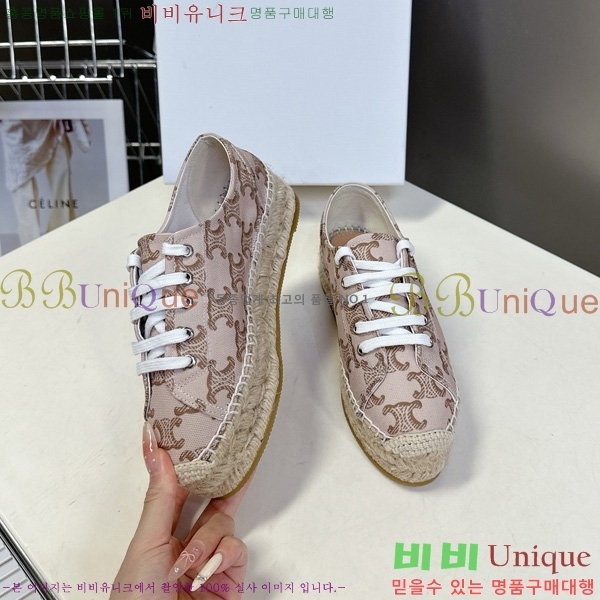 ������ �����ĵ� ����Ŀ�� 26C888152-9