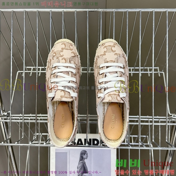 ������ �����ĵ� ����Ŀ�� 26C888152-9