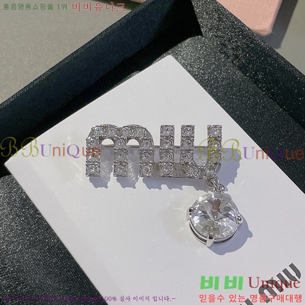 �̿�̿� ���ġ M501203-1