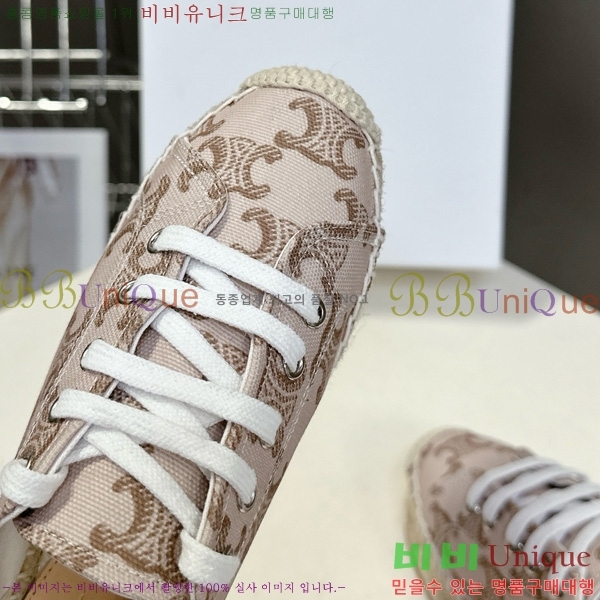 ������ �����ĵ� ����Ŀ�� 26C888152-9