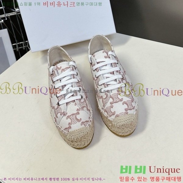 ������ �����ĵ� ����Ŀ�� 26C888152-8