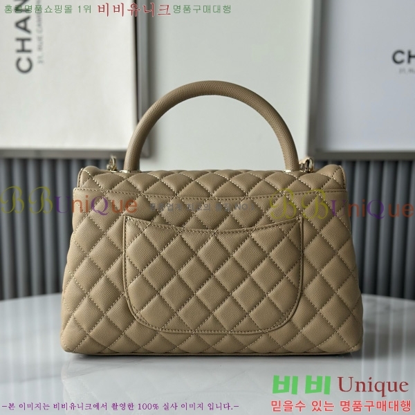 #��* �����ڵ� ���� �÷� �� A92991-3009