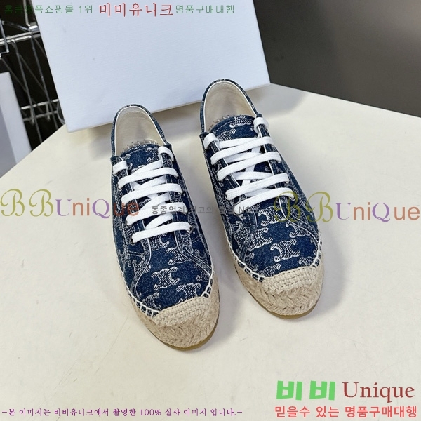 ������ �����ĵ� ����Ŀ�� 26C888152-7