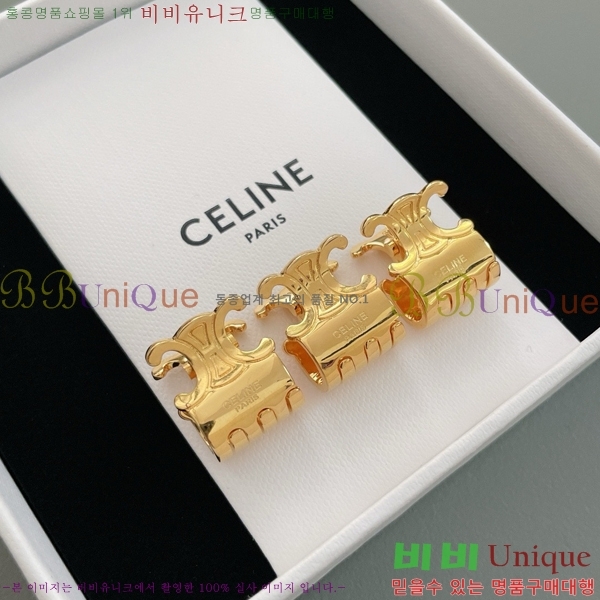 ������ ��� ������ ��Ʈ CE5001220-1