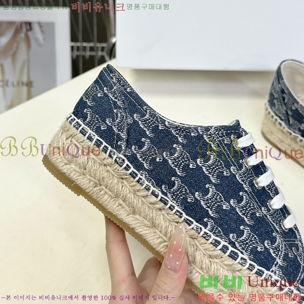 ������ �����ĵ� ����Ŀ�� 26C888152-7