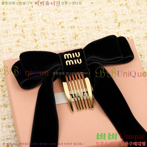 �̿�̿� ��� ������ MIU5120433-1