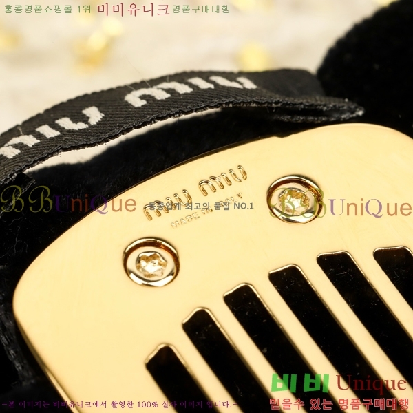 �̿�̿� ��� ������ MIU5120433-1