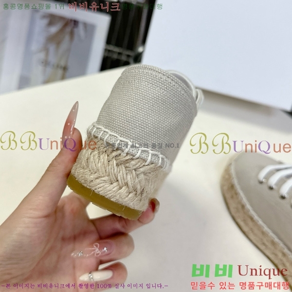 ������ �����ĵ� ����Ŀ�� 26C888152-5