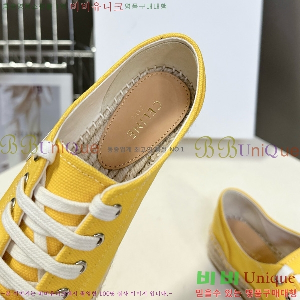 ������ �����ĵ� ����Ŀ�� 26C888152-3