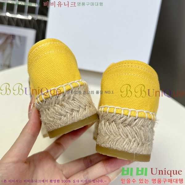 ������ �����ĵ� ����Ŀ�� 26C888152-3