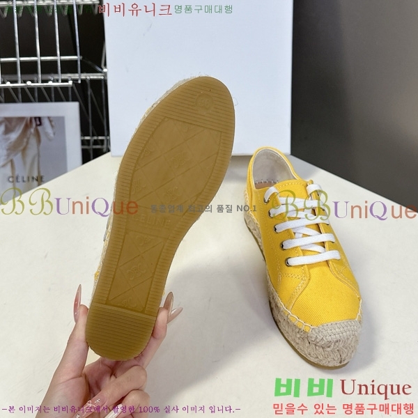 ������ �����ĵ� ����Ŀ�� 26C888152-3