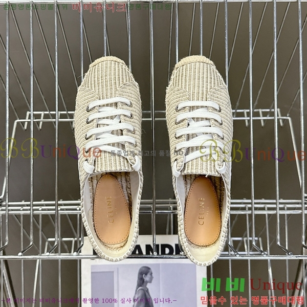 ������ �����ĵ� ����Ŀ�� 26C888152-2