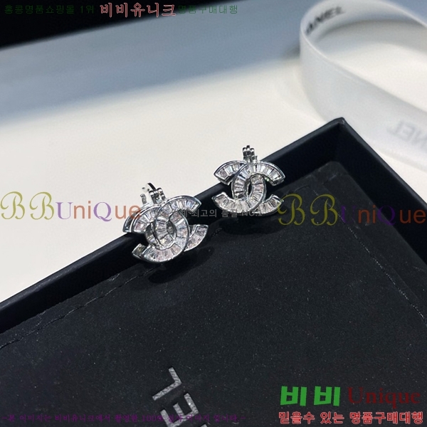 ��* �Ͱ��� CHA01806-7