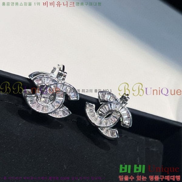 ��* �Ͱ��� CHA01806-7