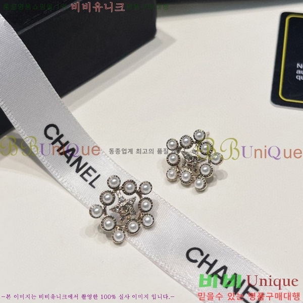 ��* �Ͱ��� CHA01806-8