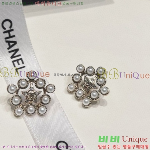 ��* �Ͱ��� CHA01806-8