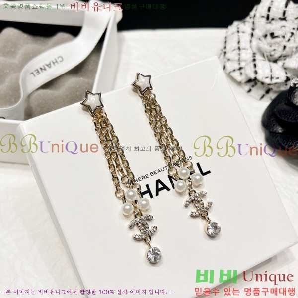 ��* �Ͱ��� CHA01806-9