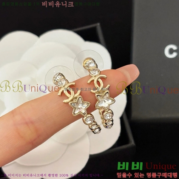 ��* �Ͱ��� CHA01806-10