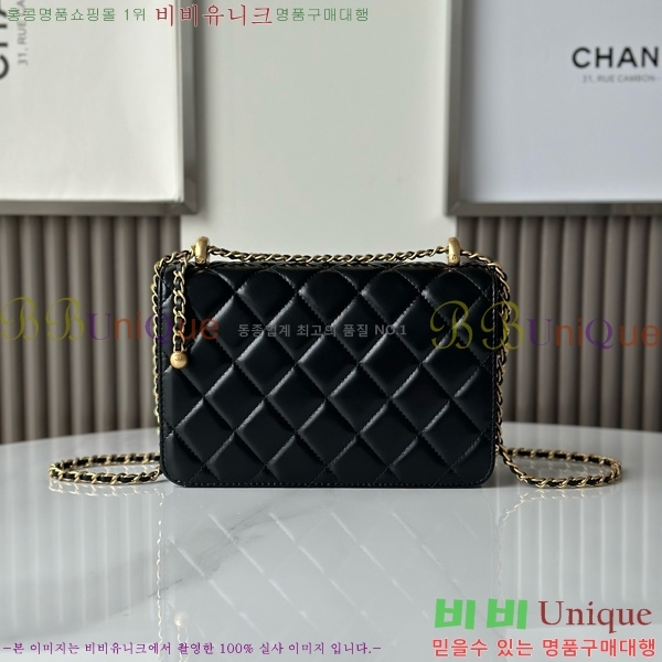 #��* 24C Ŭ���� �÷��� AS2649/AS2615-1004