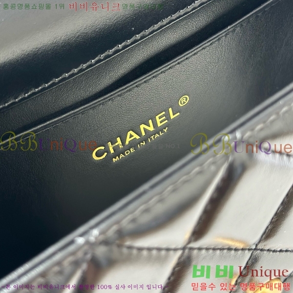 #��* 24C Ŭ���� �÷��� AS2649/AS2615-1004