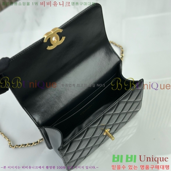 #��* 24C Ŭ���� �÷��� AS2649/AS2615-1004