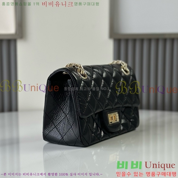 #��* 2.55 �̴� �ڵ�� AS0874-2001