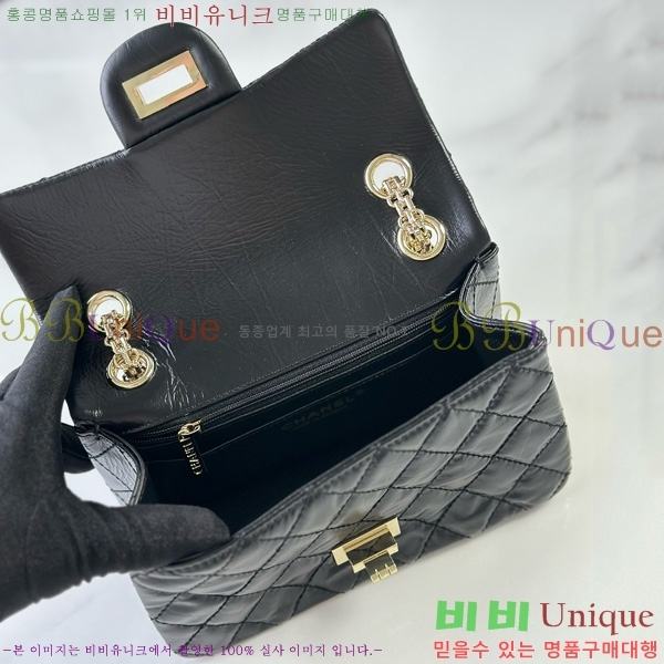 #��* 2.55 �̴� �ڵ�� AS0874-2001