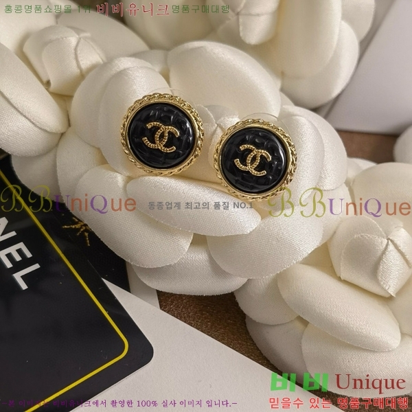 ��* �Ͱ��� CHA01806-12