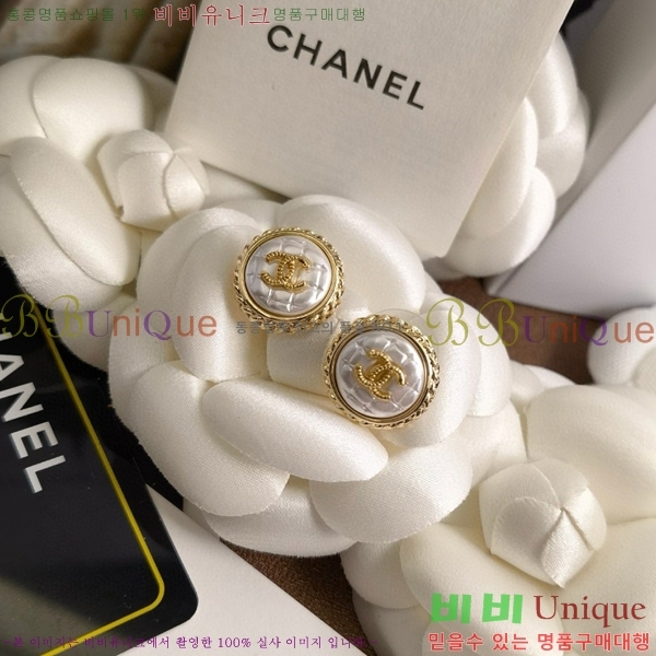 ��* �Ͱ��� CHA01806-12