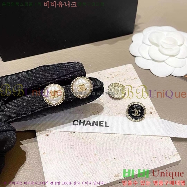 ��* �Ͱ��� CHA01806-12