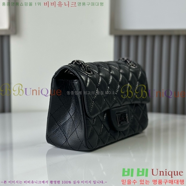 #��* 2.55 �̴� �ڵ�� AS0874-2003