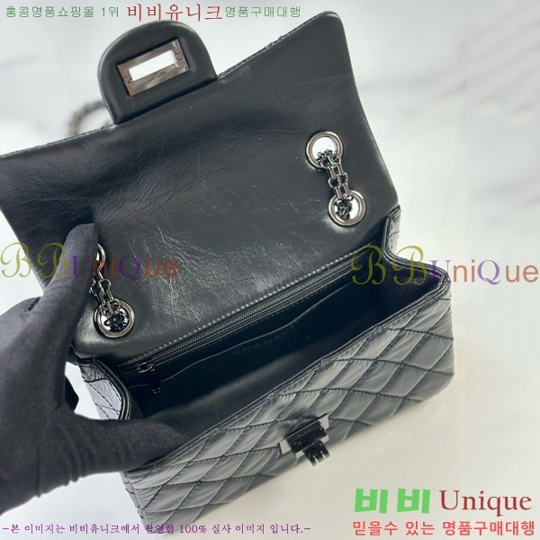 #��* 2.55 �̴� �ڵ�� AS0874-2003