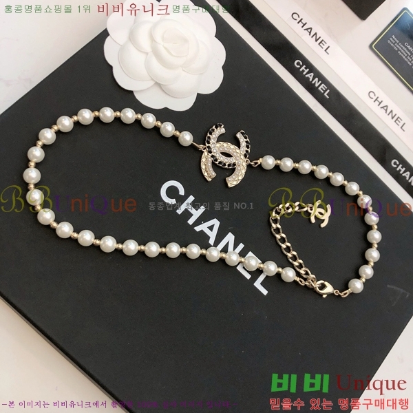 ��* ����� CH1205527-11