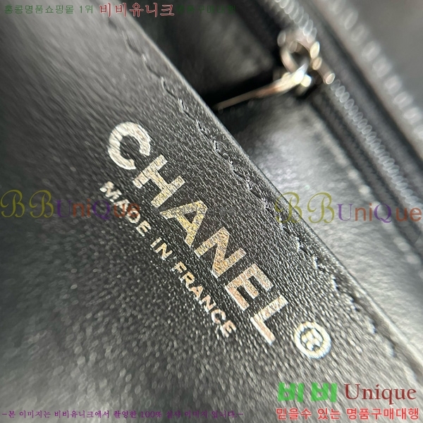 #��* 2.55 �̴� �ڵ�� AS0874-2003