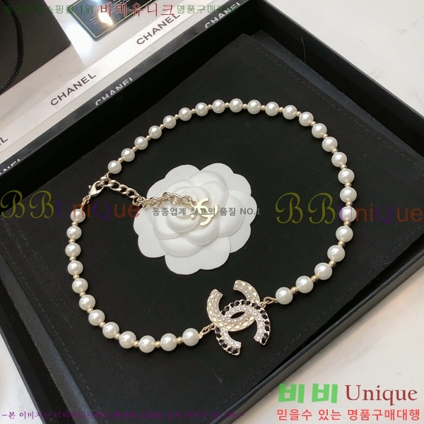 ��* ����� CH1205527-11