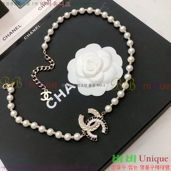 ��* ����� CH1205527-11