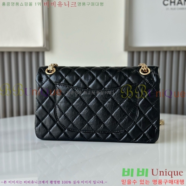 #��* 2.55 �÷��� A37586-2002