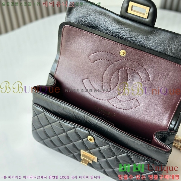 #��* 2.55 �÷��� A37586-2002