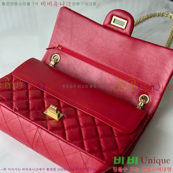 #��* 2.55 ���� �÷��� A37587-2004