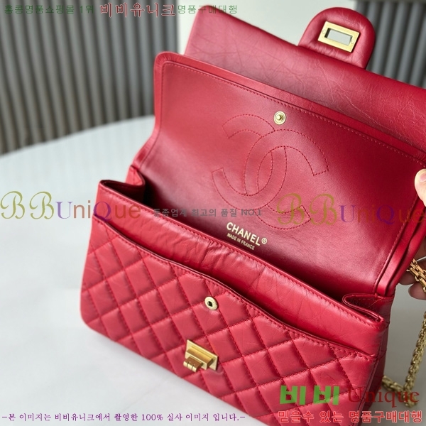 #��* 2.55 ���� �÷��� A37587-2004