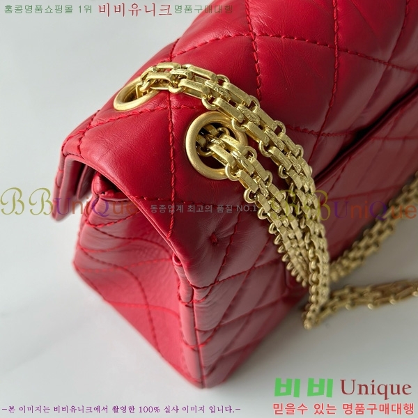 #��* 2.55 ���� �÷��� A37587-2004