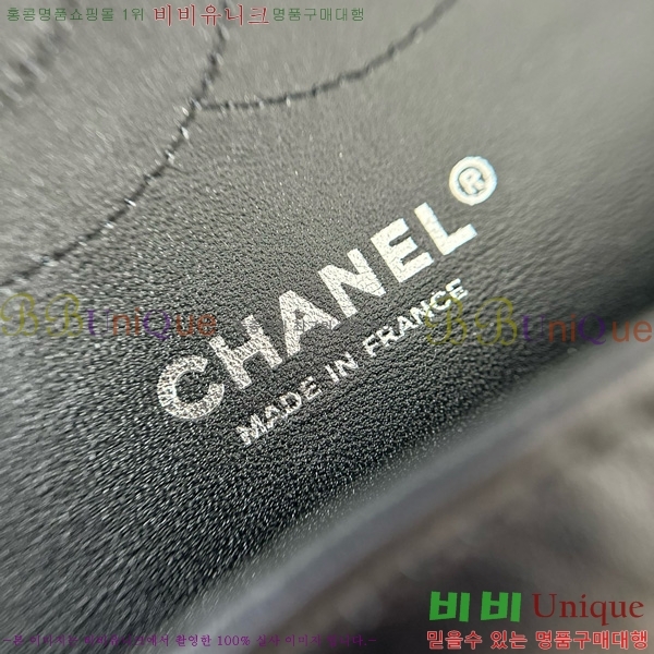 #��* 2.55 ���� �÷��� A37587-2003